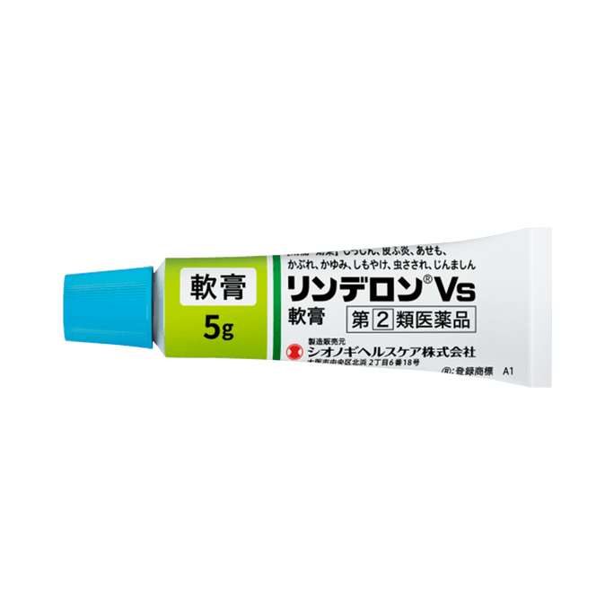 Pharmaceutical] Shionogi Healthcare Rinderon VS Cream 10g