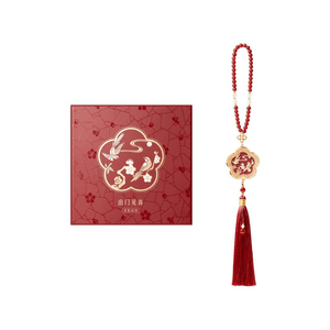 Palace Museum Taobao   Go Out To See The Joy Of Car Aromatherapy Pendant Dual-use Cultural And Creative 5 * 4.8cm