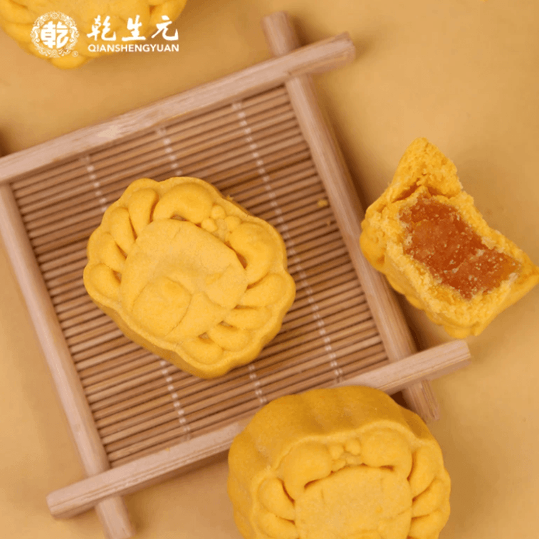 乾生元 蟹黄酥 鲜香美味 口感绵密 中华老字号 苏州特产糕点伴手礼 早茶下午茶点心【端午节糕点】 220g 1盒 3