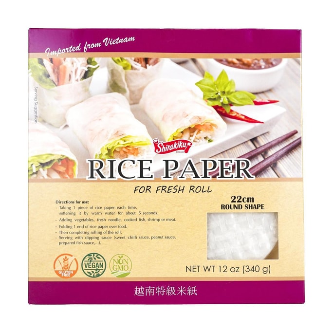 Rice Paper 22cm Round 12oz Sk