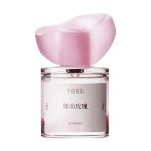 Valley Garden Perfume,  1.0 fl.oz. #Rose Pulse