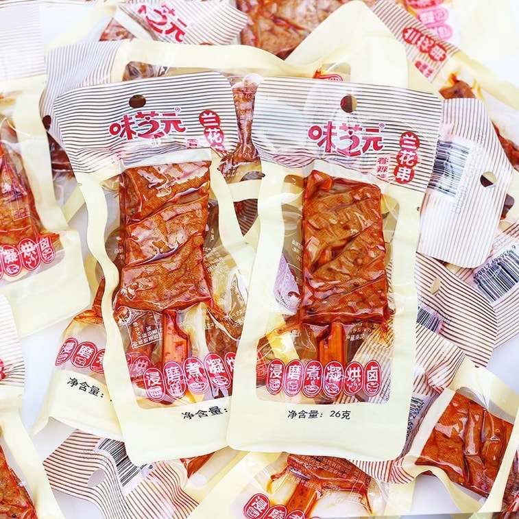 Weizhiyuan Spicy Orchid Tofu 3 packs*26g Braised Tofu Hunan Snack Specialty Spicy Hot Snack Food 5