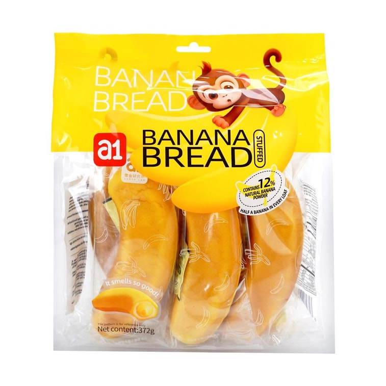 Banana Bread, 13.4 oz, Peelable Banana Bread 5