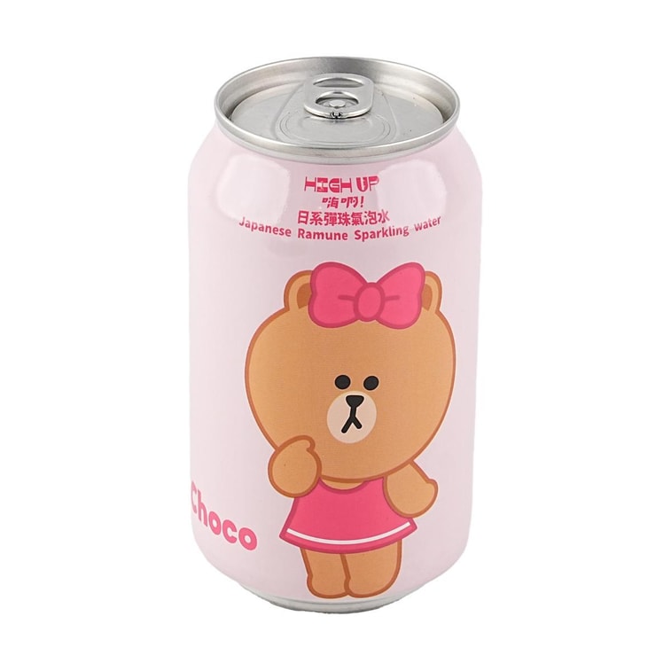 CARRY Linefriends Japanese Ramune,Sparkling Water,11.16 fl oz Yami
