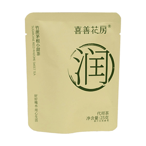 Sugarcane Reed Rhizome Sweet Tea 0.88oz [Refreshing & Sweet][Natural Ingredients]