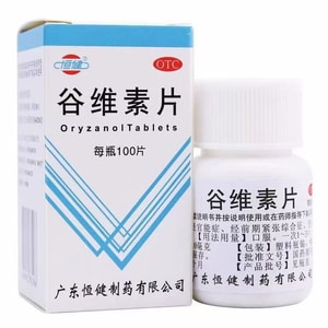 product 14