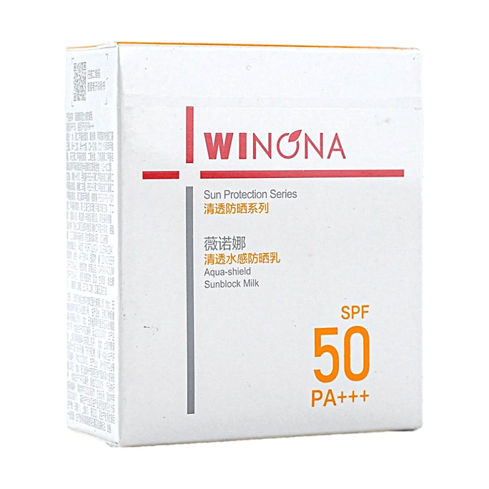 敏感肌用アクアシールドサンブロックミルク 日焼け止め SPF50PA+++, 1.8 oz