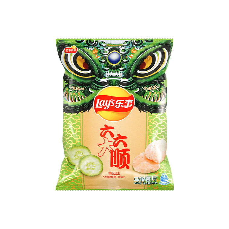 Cucumber Potato Chips, 2.46 oz*5【Value Pack】 8