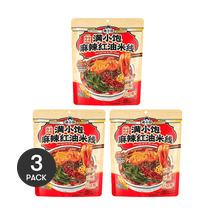 Spicy Red Oil Rice Noodles, 9.24 oz *3【3 Pack】【Yami Exclusive】