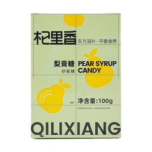 杞里香 梨膏糖 100g 雪梨膏糖果 清涼潤嗓子 潤肺護嗓