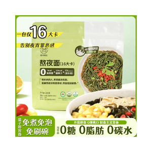 저칼로리 박사 야식 해초면 16칼로리 야식 개봉 즉석 후추맛 205g/봉