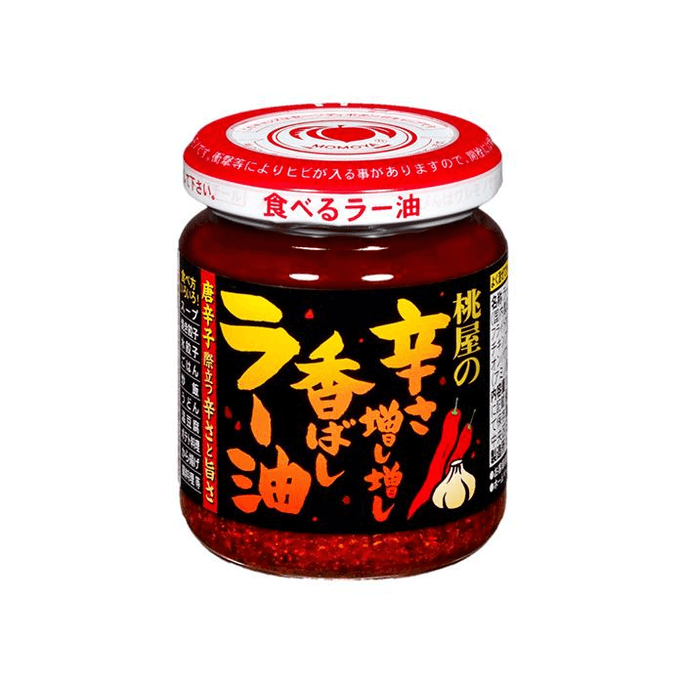 【日本直邮】桃屋 调味辣椒油 麻辣香辣 瓶装105g