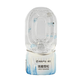 网易严选 0感空气除味香氛 无极雪松 360ml【植萃净味】【有效抑菌】