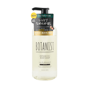 モイスト ボディ ウォッ​​シュ 水分補給 栄養補給 - すべての肌タイプに適しています 持続性のある香り #ローズ アンド ホワイト ピーチ 16.56オンス