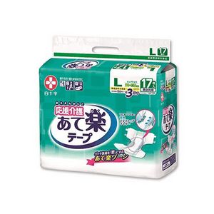 Ouen Kaigo Ateraku Tape Fastening Type L [17 sheets]