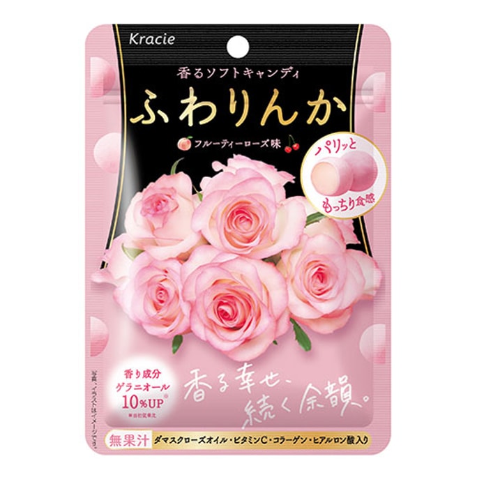 【日本直邮】Kracie嘉娜宝 香体软糖 吻约会吐息糖 水果玫瑰味 35g(新包装更替)