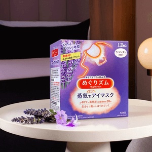 日本KAO花王 美舒律蒸汽眼罩 助眠透气 热敷护眼贴 缓解疲劳去黑眼圈 #薰衣草香型 12枚入 包装随机发送
