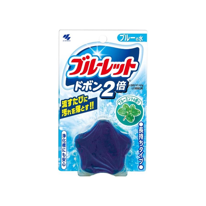 【日本直邮】KOBAYASHI小林制药 马桶水箱洁厕块 清香薄荷味