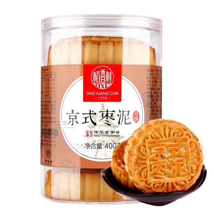 Beijing style jujube paste mooncakes 400g * 1 can 5 pieces in total