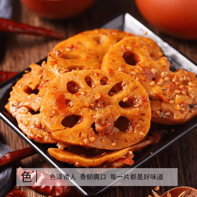 까다로운 토끼, 헤이 덕 맛 채식 바삭한 연근 슬라이스, 매운 스낵, 바로 먹을 수 있음, 30g*5개 3