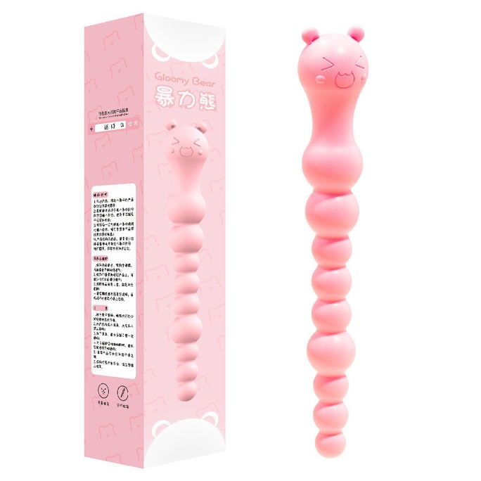 Female Violent Bear Backyard Pull Bead Anal Plug Adult Sex Toys Pink