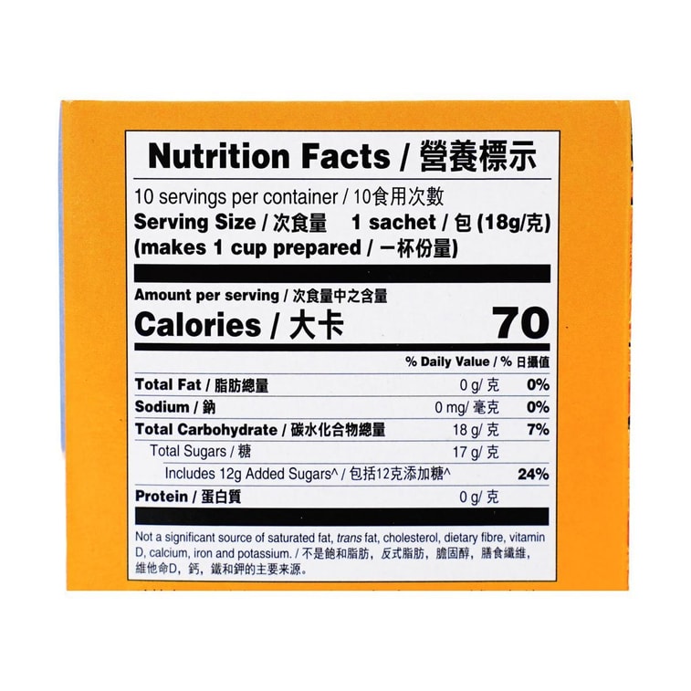 新加坡GOLD KILI 金麒麟 蜂蜜菊花晶即溶飲品 10包入 180g 6