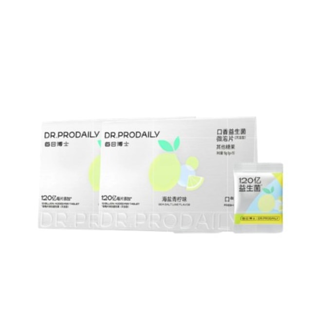 【香港直送】 每日博士 口腔益生菌含片 青檸味 2盒 去除異味 清新口氣