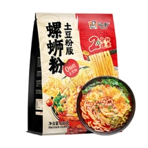 Liuzhou Luosifen - Snail Rice Noodles , Starch Potato Noodle Version , 15.38 oz 【Yami Exclusive】