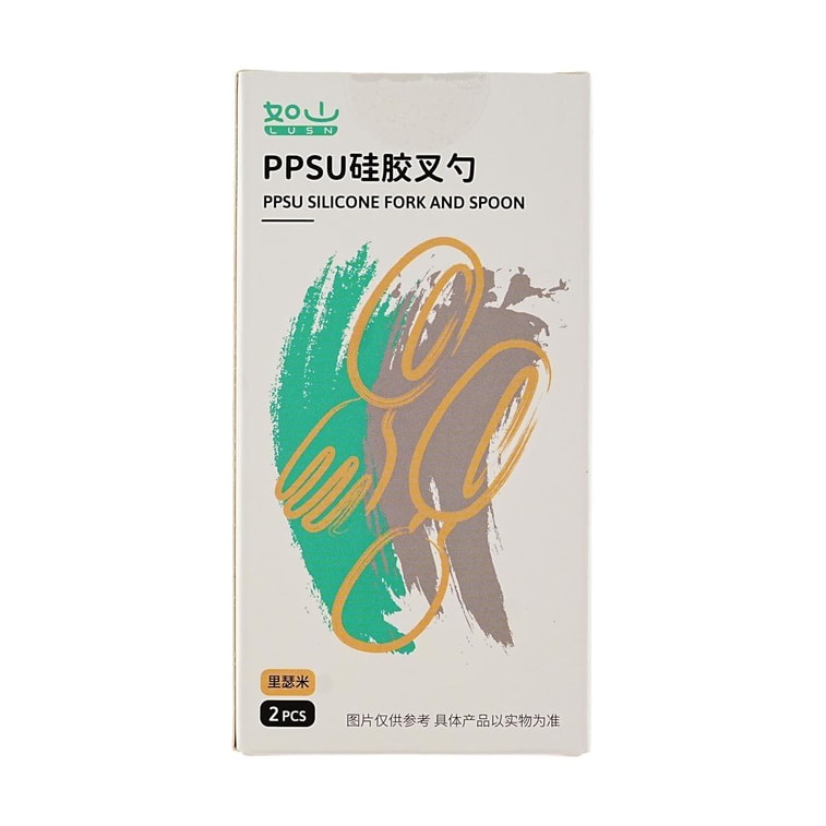 PPSU Silicone Fork Spoon - Lise Rice 6