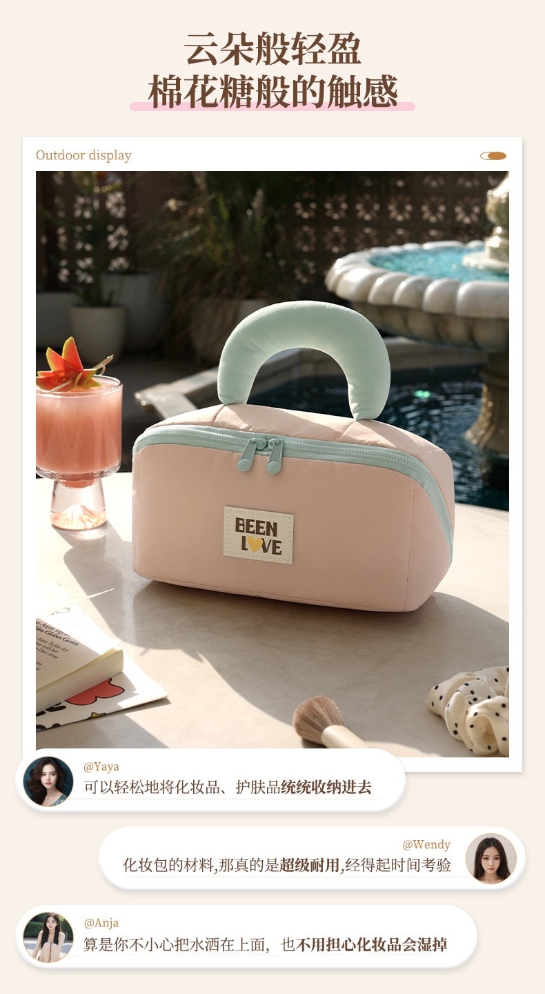 千懿严选 化妆品收纳包便携旅行洗漱包大容量分区收纳尼龙手提  可爱卡通化妆包1个(粉色云朵系列)