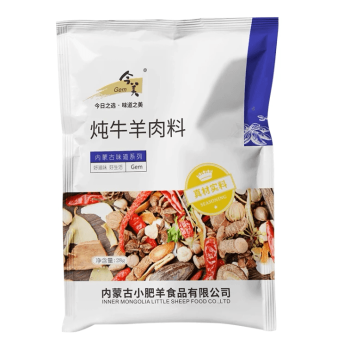 Stewed beef and mutton seasoning packet, 28g*3 bags
