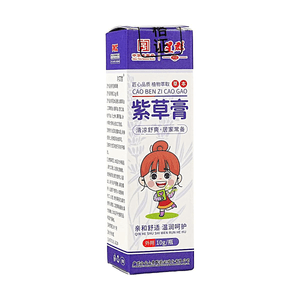 product 12