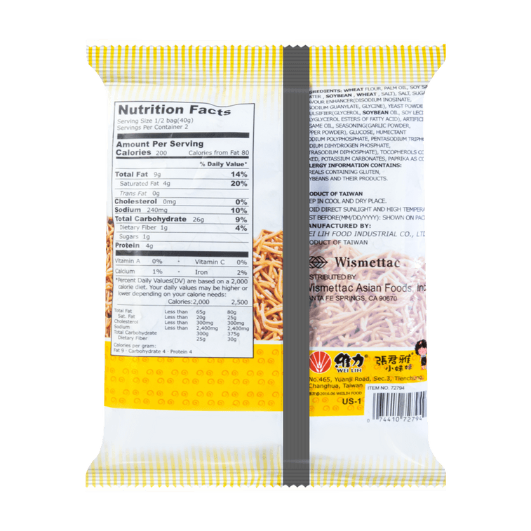 GGE Wheat Cracker Original Ramen Flavor, 2.82 oz 5