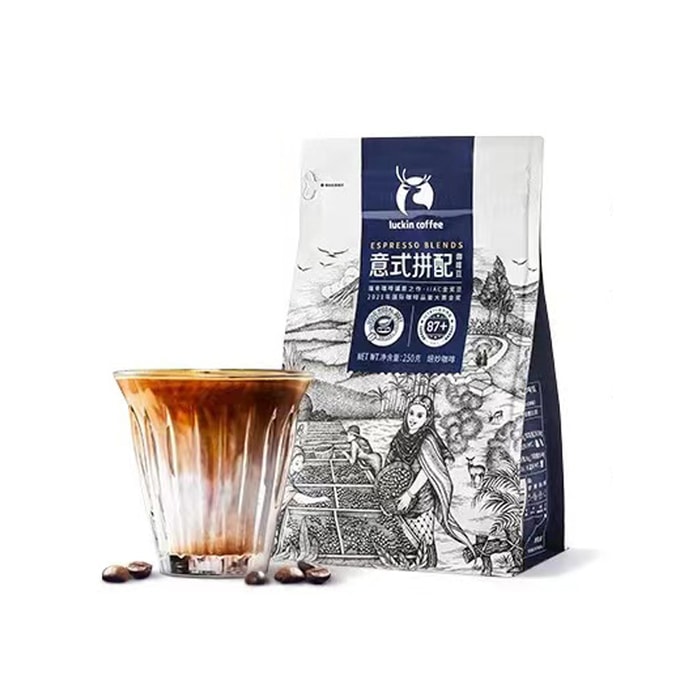 Espresso blends coffee beans deep roast 250g