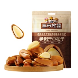 三只松鼠开口松子原味218g - 亚米
