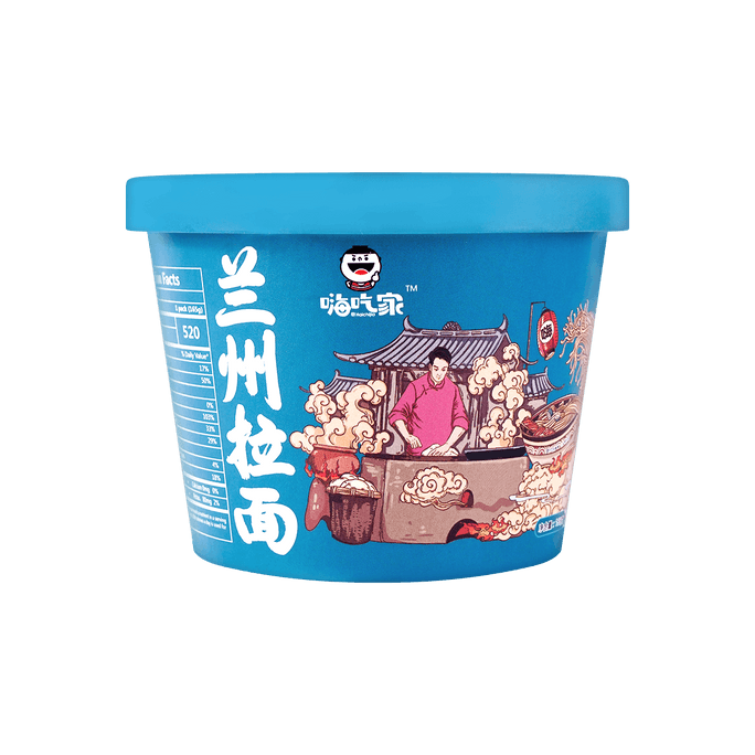嗨吃家 兰州拉面 冲泡即食牛肉味方便面 165g