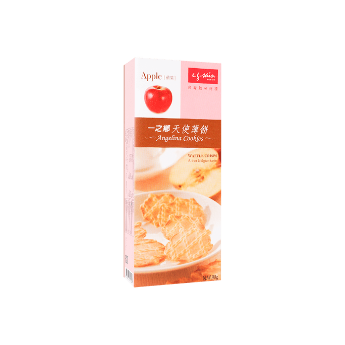Apple Angelina Cookies - Belgian Waffle Crisps, 3.17oz