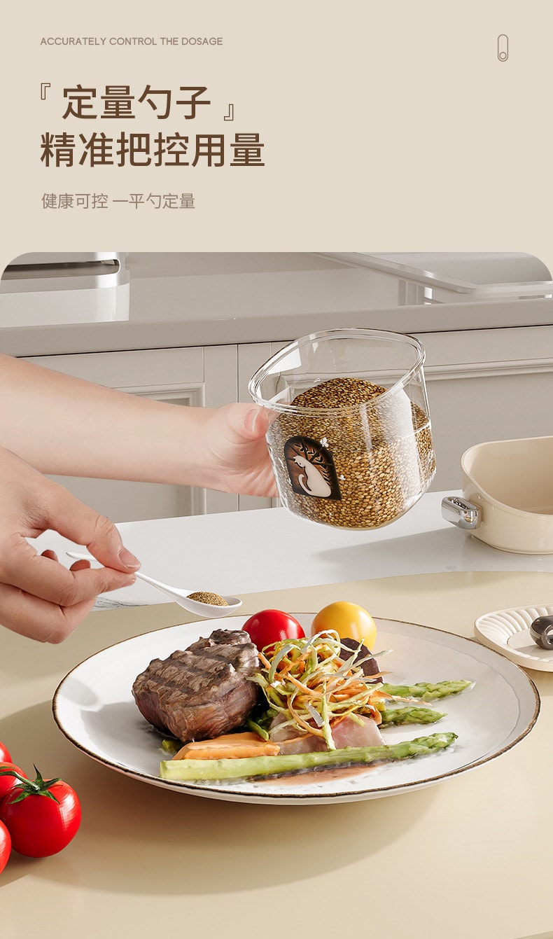 FaSoLa Life 調味料盒 一體多格 家用高階塑膠 收納盒 3格