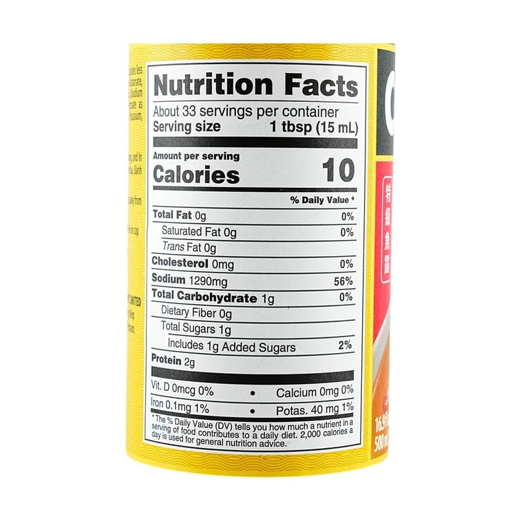 Fish Sauce, 16.91 fl oz 4