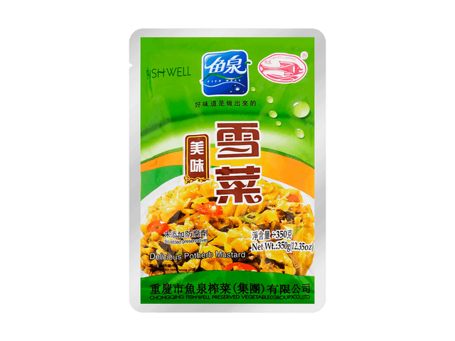 YUQUAN FISHWELL Potherb Mustard 350g - Yamibuy.com