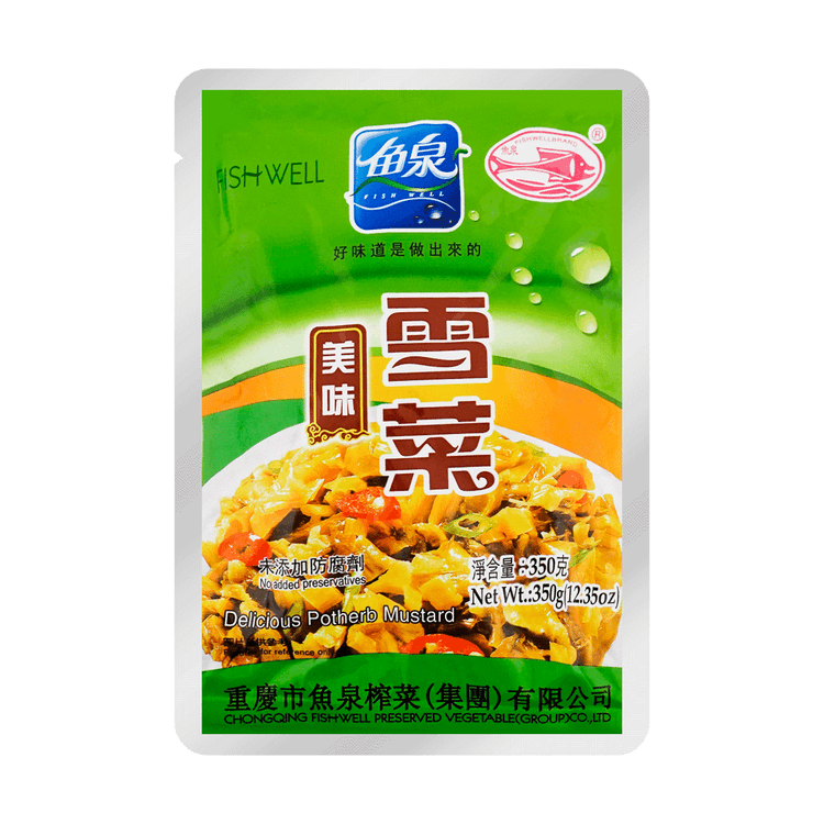 鱼泉雪菜美味350g 亚米