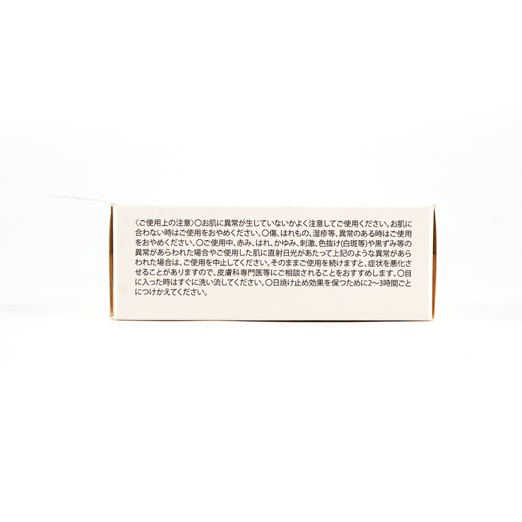 Ceramic Air Cushion Foundation #Natural Skin Tone 5