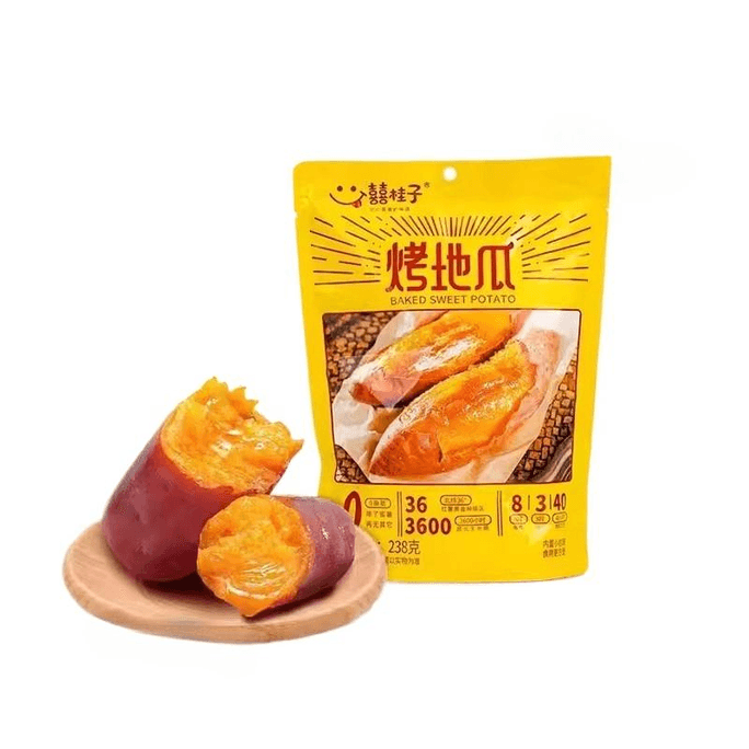 【中国直邮】 囍桂子 倒蒸小蜜薯烤地瓜开袋即食0脂肪甜蜜休闲代餐零食238g*1袋