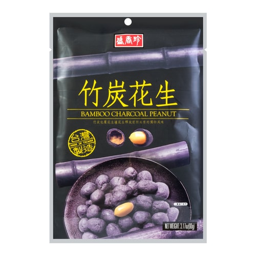 SHENG Bamboo Charcoal Peanut 90g