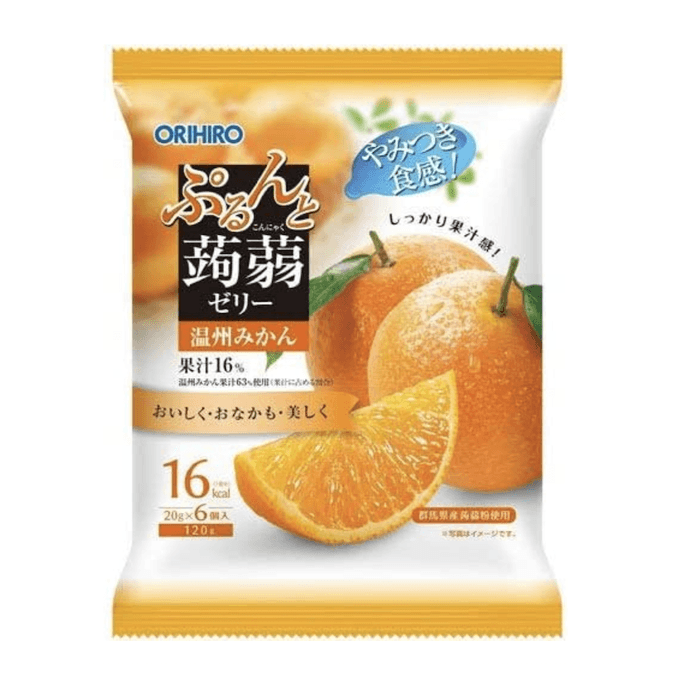 【日本直郵】ORIHIRO 低卡 蒟蒻果汁果凍 即食方便 香橙口味 6枚裝 賞味期限:2024年6月
