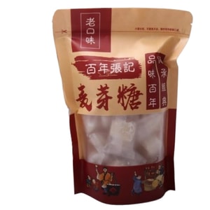 Authentic nostalgic handmade original maltose childhood memories 250g/bag
