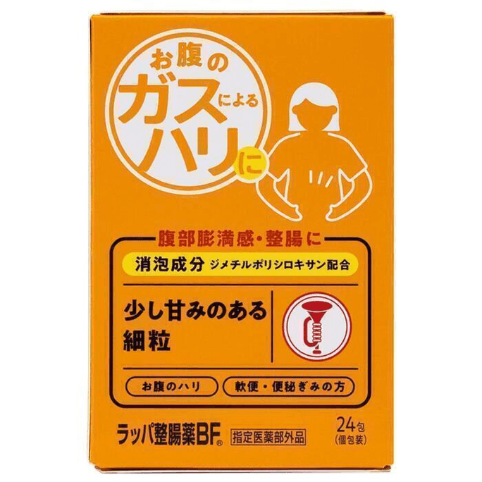 【日本直送】日本大幸薬品 トランペットブランド 整腸剤 24袋 F 便を柔らかくし、腹部の張りを緩和し、整腸作用を高めます