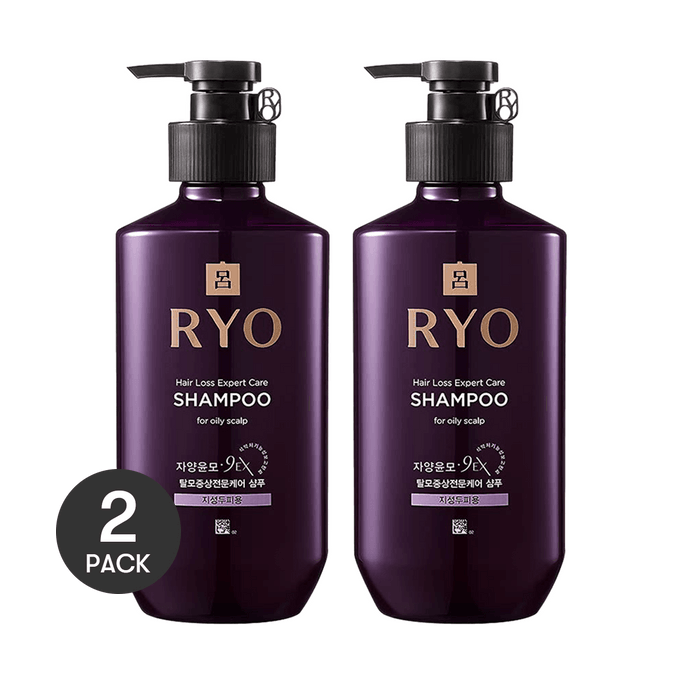 Purple Nourishing Resilience Intensive Nourishing Shampoo, 13.5 fl oz.*2, Suitable for Oily Hair【Value Pack】