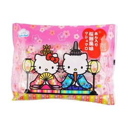 Hello Kitty Sakura Flavor Marshmallows 4.06 oz