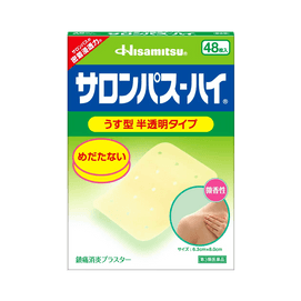 HISAMITSU 久光製藥||【第3類醫藥品】薩隆巴斯 薄型半透明鎮痛膏藥貼||微香型 8片×6袋